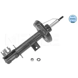 MEYLE Amortisseur pour FIAT: Panda (Ref: 226 623 0023) pas cher