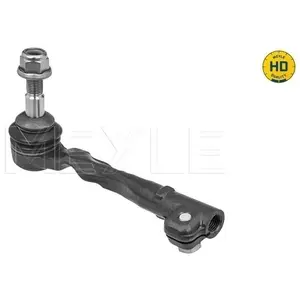 Comparateur de prix : Rotule de barre de connexion MEYLE-HD Quality 3160200042/HD