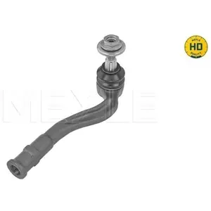Comparateur de prix : Rotule de barre de connexion MEYLE-HD Quality MEYLE, par ex. pour Audi