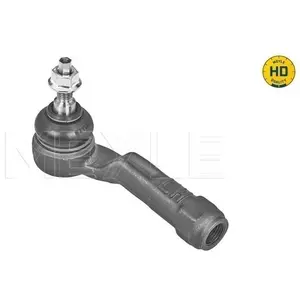 Rotule de barre de connexion MEYLE-HD Quality 37160200053/HD pas cher