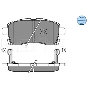 MEYLE Plaquettes de frein X4 pour SUZUKI: Ignis (Ref: 025 228 5015) pas cher
