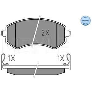 Meyle 025 235 0216/W Kit de plaquettes de frein, frein à disque pas cher
