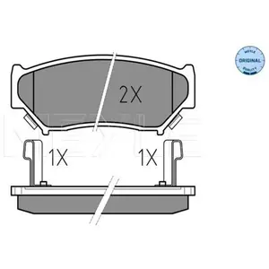 Meyle 025 219 0715/W Kit de plaquettes de frein, frein à disque pas cher