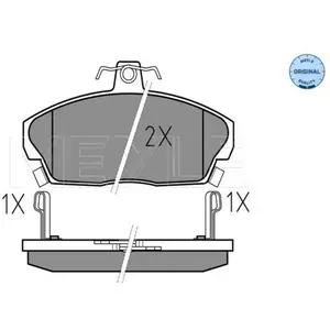 Meyle 025 215 1518/W Kit de plaquettes de frein, frein à disque pas cher