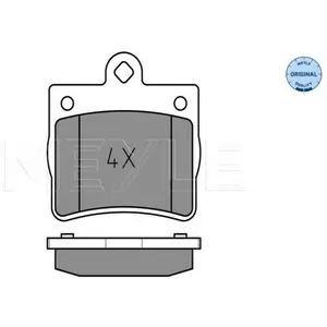 Kit de plaquettes de frein, frein à disque MEYLE-ORIGINAL Quality 0252190015 pas cher