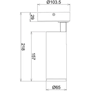 Deko-Light Spot pour plafond LED Lucea, ajustable, 10 W blanc pas cher
