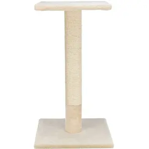 Comparateur de prix : Arbre à chat TRIXIE Baena - Beige