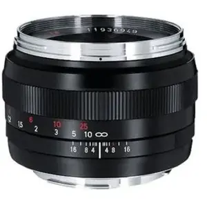 Comparateur de prix : Carl Zeiss Planar ZE 50mm F1.4 T* pour Canon