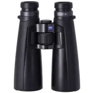 Comparateur de prix : jumelles zeiss victory ht 10 x 54