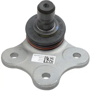 Comparateur de prix : Rotule de suspension LEMFÖRDER 42082 01