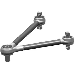 Lemfoerder Bras de suspension LEMFÖRDER 26029 01Vendu parmotointegrator