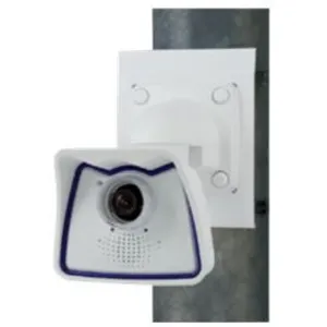 MOBOTIX Allround Mx-M26B-6N016 - Caméra de surveillance réseau - extér...Vendu parfnac