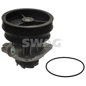 Pompe À Eau Fiat; Lancia Swag 70150023 pas cher