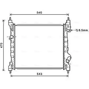 Ava Quality Cooling Radiateur pas cher