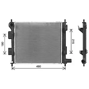Ava Quality Cooling Radiateur pas cher