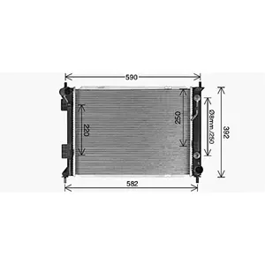 Ava Quality Cooling Radiateur pas cher