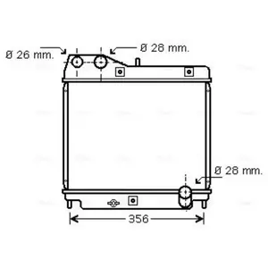 Ava Quality Cooling Radiateur pas cher