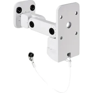 Comparateur de prix : Adam Hall Stands SUWMB 10 W - Support Mural Universel pour Enceinte jusqu'à 10kg blanc