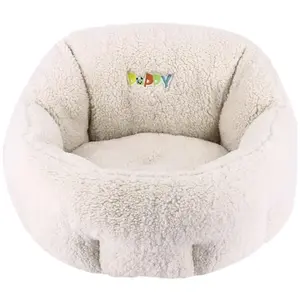 Comparateur de prix : Nobby Lit Confort Ovale Puppy Ivoire Matelas pour Chiens 50 x 45 x 32 cm