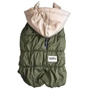 Manteau pour chien Nobby Pet Muta Vert 40 cm 52861 pas cher