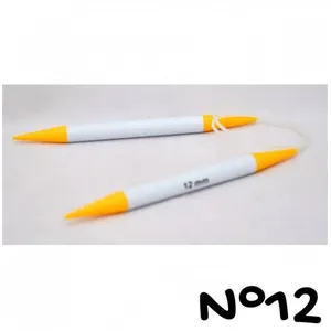 Aiguilles à tricoter circulaires plastique de 12 à 20 mm X 80 cm - Gründl(...) - 12 Jaune