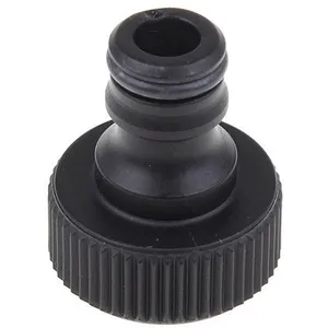 Comparateur de prix : Raccord 3/4 eiss pour nettoyeur haute-pression Karcher 64650310