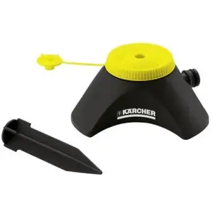 Comparateur de prix : Karcher Kärcher Home & Garden 2.645-025.0 CS 90 VARIO Arroseur 17 - 64 m²