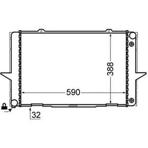MAHLE CR 762 000S refroidisseur et liquide de refroidissement
