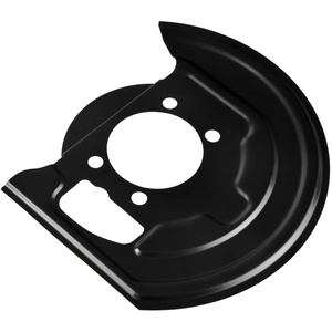 Comparateur de prix : FEBI BILSTEIN Déflecteur, disque de frein pour NISSAN: Juke, Qashqai, X-Trail (Ref: 174247)