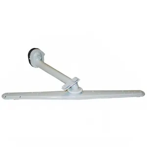Comparateur de prix : Ensemble bras de cyclage pour Lave-vaisselle electrolux 4055287181