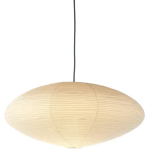 Vitra - Suspension Akari 21A Ecru taille unique pas cher
