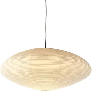 Suspensions et lustres : Vitra AKARI 15AVendu pararchiproducts