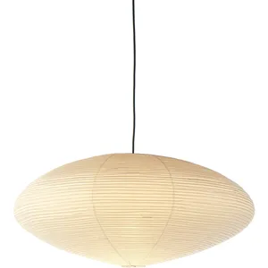 Comparateur de prix : Suspensions et lustres : Vitra AKARI 26A