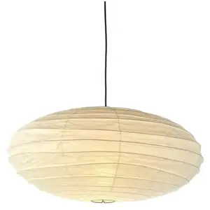 Vitra AKARI 50EN pas cher