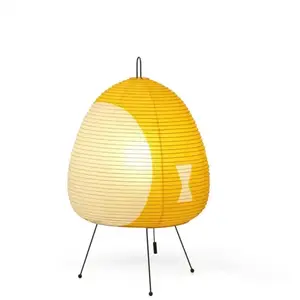 Lampes à poser : Vitra AKARI 1AY pas cher