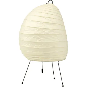 VITRA lampe de table AKARI 1N (1N - Papier shoji et fil dacier peint) pas cher