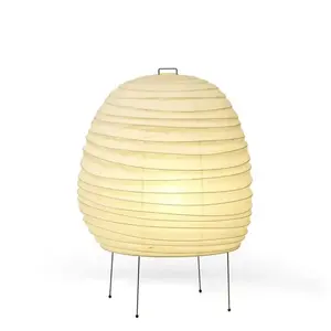 Lampes à poser : Vitra AKARI 20N pas cher