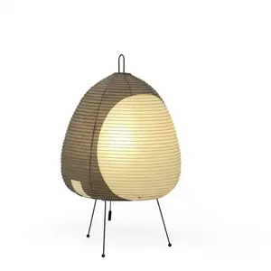 Lampes à poser : Vitra AKARI 1AG pas cher