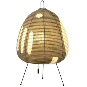 Lampes à poser : Vitra AKARI 1AG pas cher