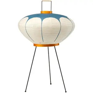 Vitra - Lampe à poser Akari 9AD Ecru taille unique