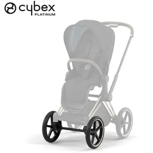 CYBEX Set roues avant Priam  pas cher