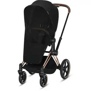 Moustiquaire poussette platinium NOIR Cybex pas cher