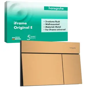 hansgrohe iFrame Element E Plaque de déclenchement pour WC, 66003140, pas cher