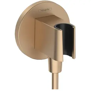 Comparateur de prix : HANSGROHE FIXATION MURALE AVEC SUPPORT DE POMMEAU DE DOUCHE FIXFIT S B