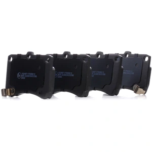 Comparateur de prix : Jeu de 4 plaquettes de frein RIDEX 402B0256 - Réf. 250402B0256