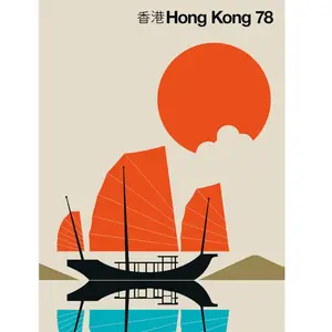 Architects Paper HONG KONG 78 pas cher