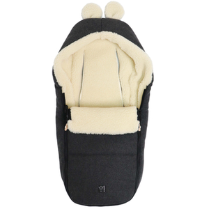Comparateur de prix : Kaiser Chancelière capuche souris en laine gris foncé (0-12 mois)