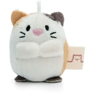 Comparateur de prix : NICI Peluche Chat Angy Beige tacheté de 5cm - Doudou en Peluche, Migno...