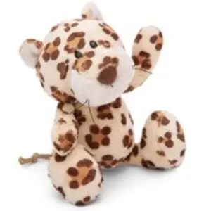 Comparateur de prix : NICI Zoo Friends Peluche Léopard 20 cm - pour Les Amateurs de Câlins et de Jeux - 49815