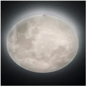 Comparateur de prix : Trio lampe de plafond Lunar60 x 12 cm acrylique gris 2 parties